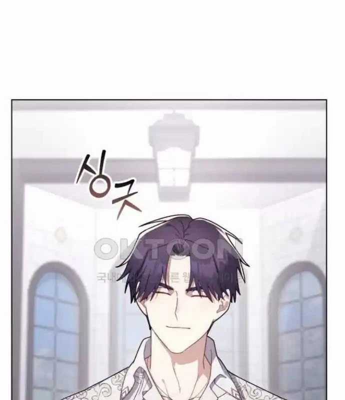 Trở Thành Quỷ Vương Level 999 Chapter 32 trang 55