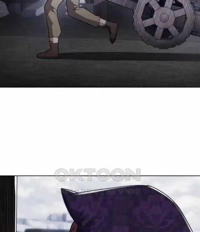 Trở Thành Quỷ Vương Level 999 Chapter 32 trang 6