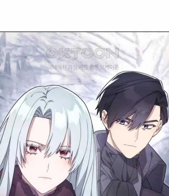 Trở Thành Quỷ Vương Level 999 Chapter 32 trang 87