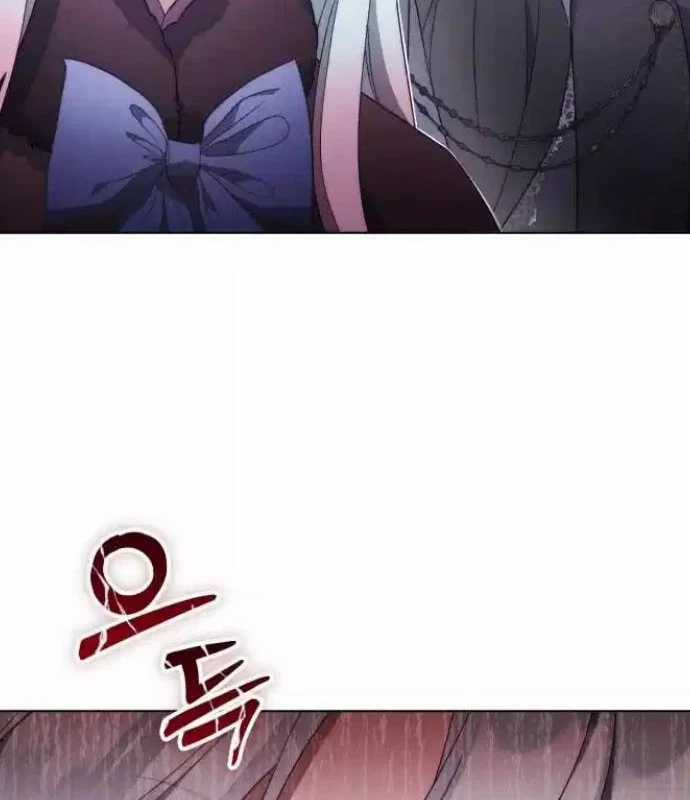 Trở Thành Quỷ Vương Level 999 Chapter 32 trang 88