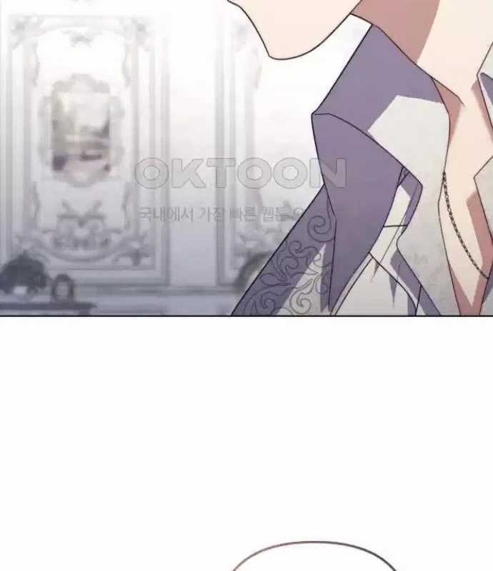 Trở Thành Quỷ Vương Level 999 Chapter 33 trang 118