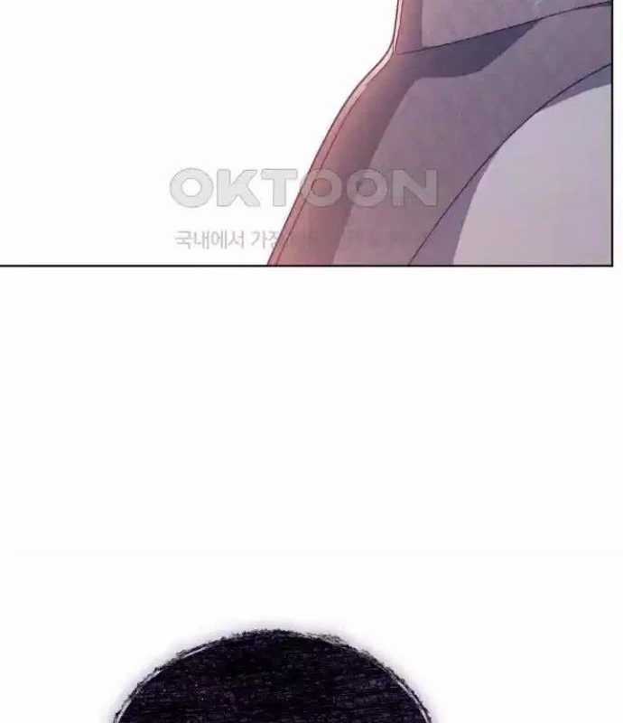 Trở Thành Quỷ Vương Level 999 Chapter 33 trang 120