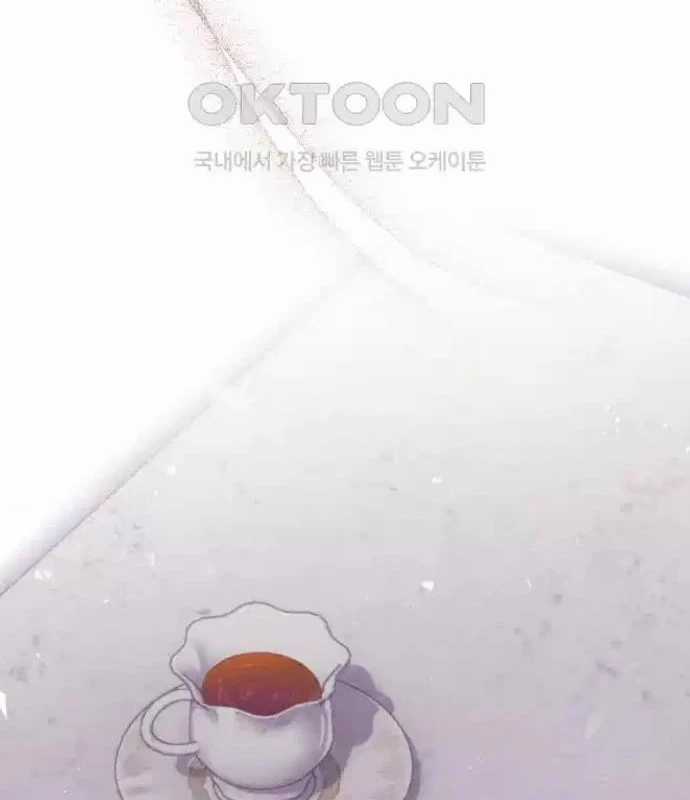 Trở Thành Quỷ Vương Level 999 Chapter 33 trang 129