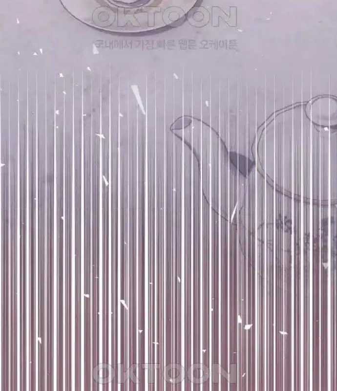 Trở Thành Quỷ Vương Level 999 Chapter 33 trang 130