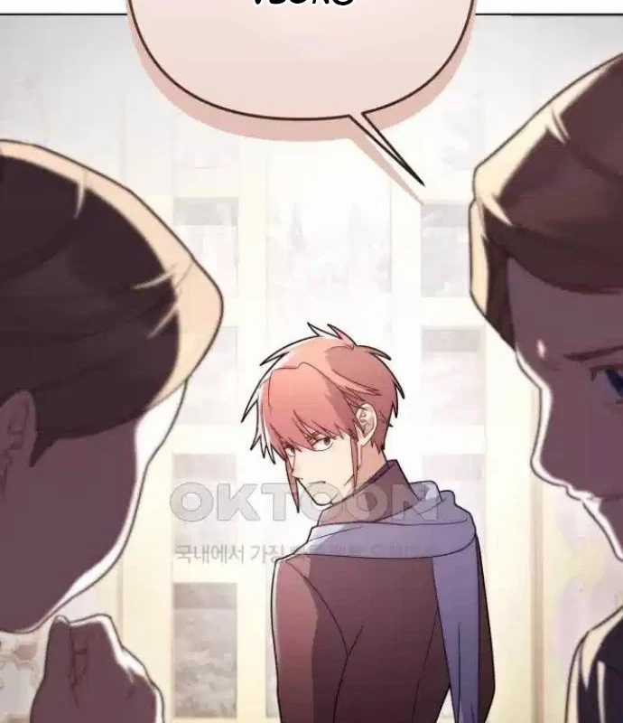 Trở Thành Quỷ Vương Level 999 Chapter 33 trang 142