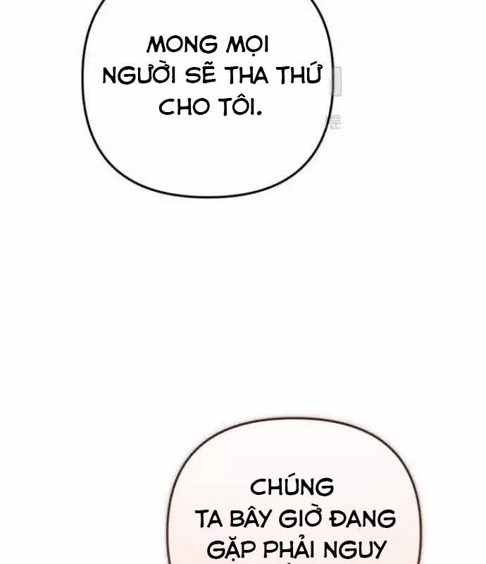 Trở Thành Quỷ Vương Level 999 Chapter 33 trang 22