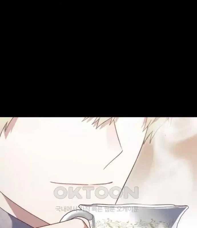 Trở Thành Quỷ Vương Level 999 Chapter 33 trang 51