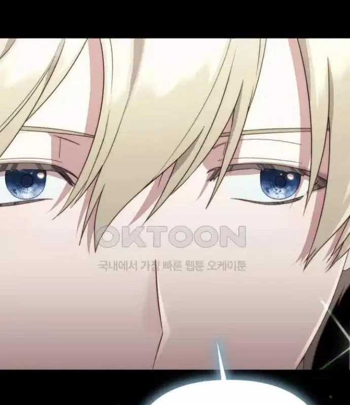 Trở Thành Quỷ Vương Level 999 Chapter 33 trang 63