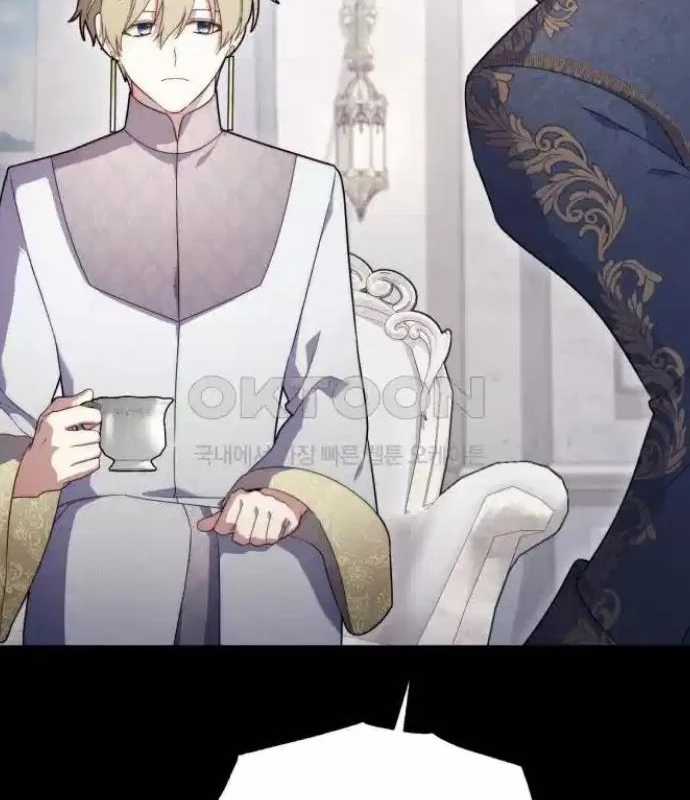 Trở Thành Quỷ Vương Level 999 Chapter 33 trang 70