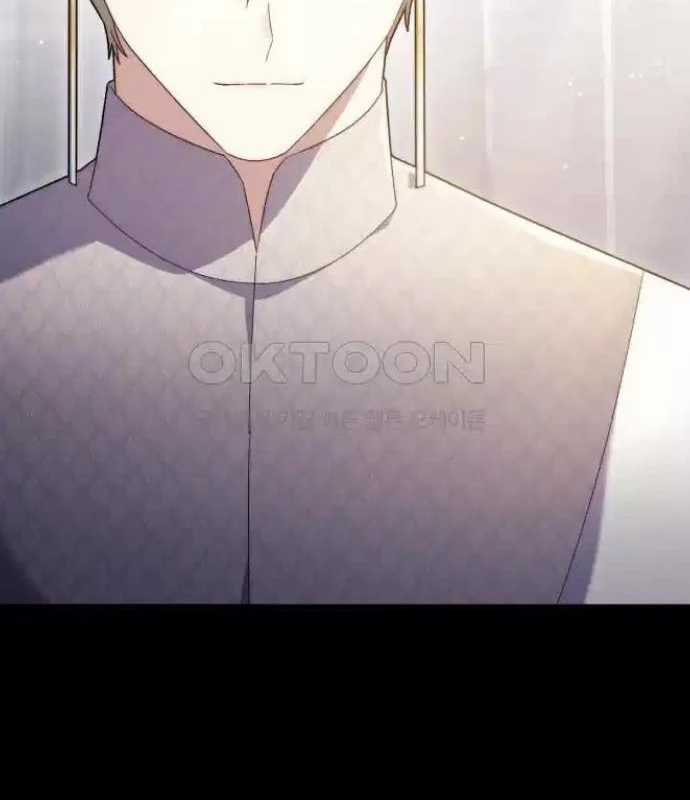 Trở Thành Quỷ Vương Level 999 Chapter 33 trang 72