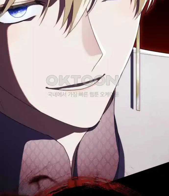 Trở Thành Quỷ Vương Level 999 Chapter 33 trang 74