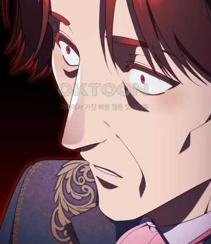 Trở Thành Quỷ Vương Level 999 Chapter 33 trang 76