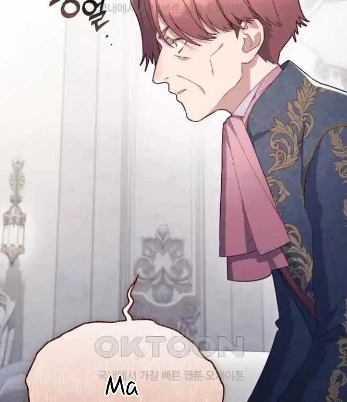 Trở Thành Quỷ Vương Level 999 Chapter 33 trang 79