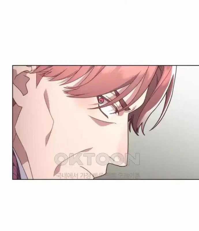 Trở Thành Quỷ Vương Level 999 Chapter 33 trang 90