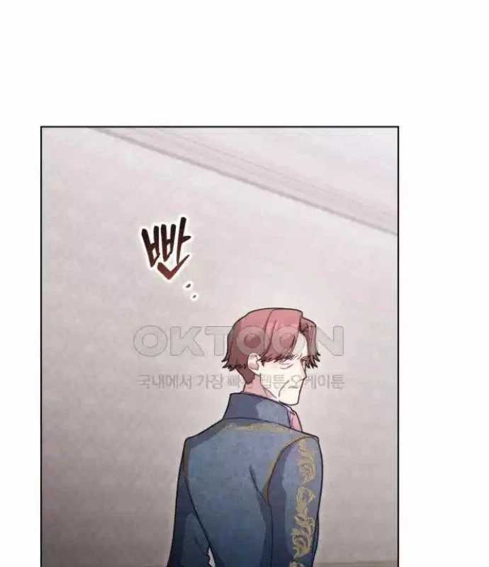 Trở Thành Quỷ Vương Level 999 Chapter 33 trang 91