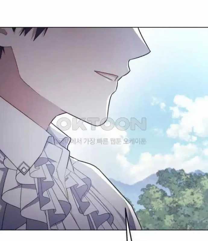 Trở Thành Quỷ Vương Level 999 Chapter 33 trang 95