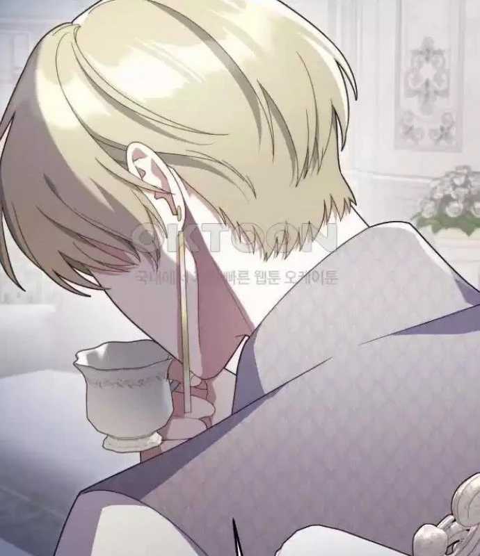 Trở Thành Quỷ Vương Level 999 Chapter 33 trang 99