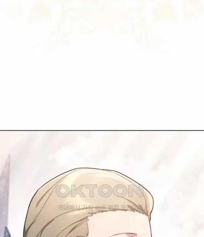 Trở Thành Quỷ Vương Level 999 Chapter 34 trang 129