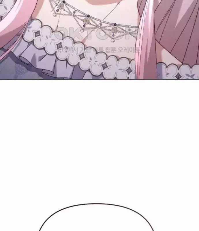 Trở Thành Quỷ Vương Level 999 Chapter 34 trang 16