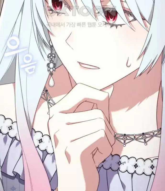 Trở Thành Quỷ Vương Level 999 Chapter 34 trang 20