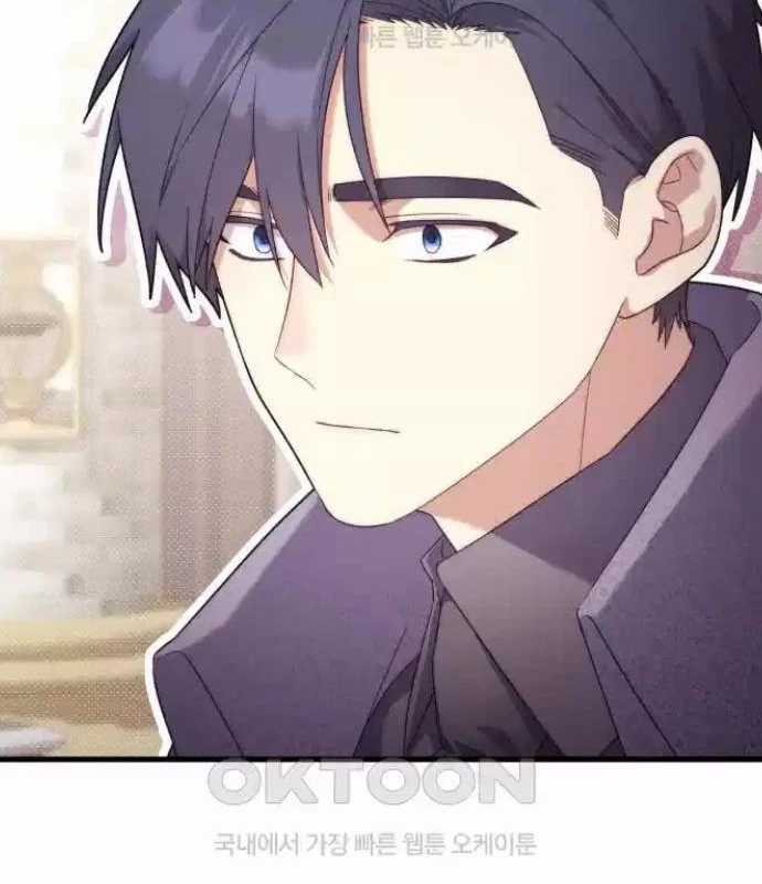 Trở Thành Quỷ Vương Level 999 Chapter 34 trang 27