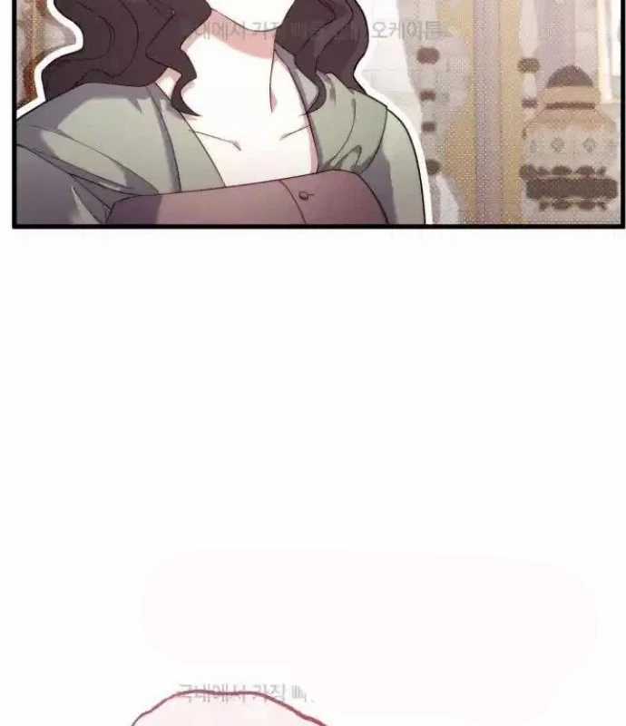 Trở Thành Quỷ Vương Level 999 Chapter 34 trang 30