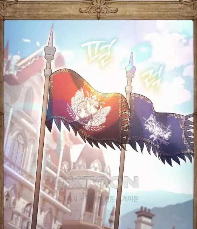 Trở Thành Quỷ Vương Level 999 Chapter 34 trang 37