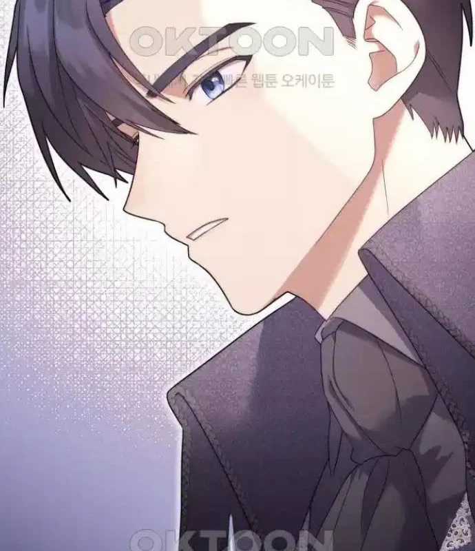 Trở Thành Quỷ Vương Level 999 Chapter 34 trang 43