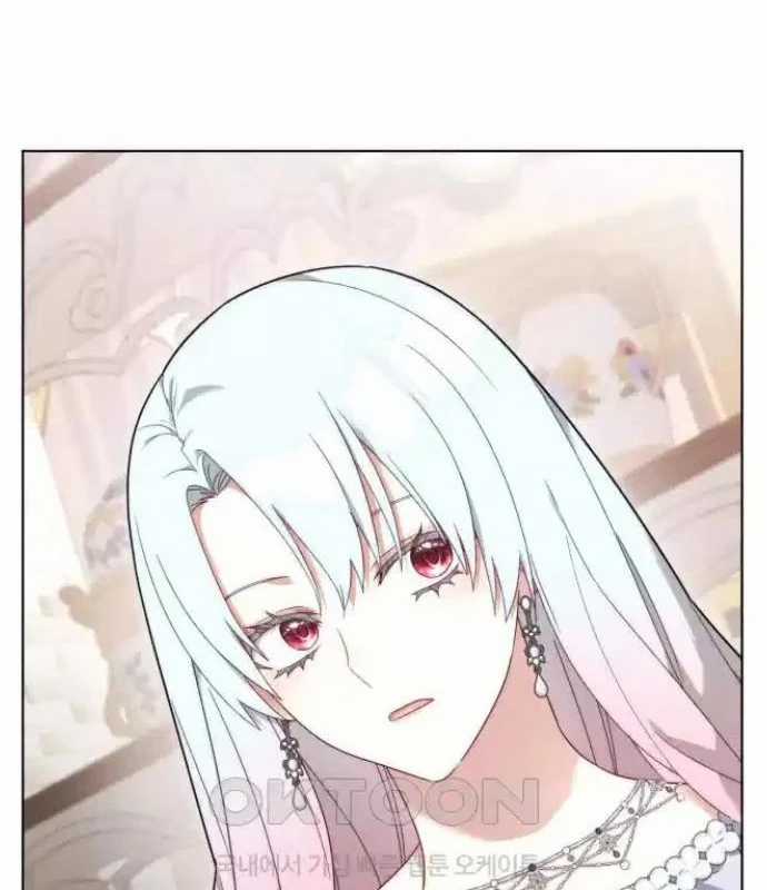 Trở Thành Quỷ Vương Level 999 Chapter 34 trang 47