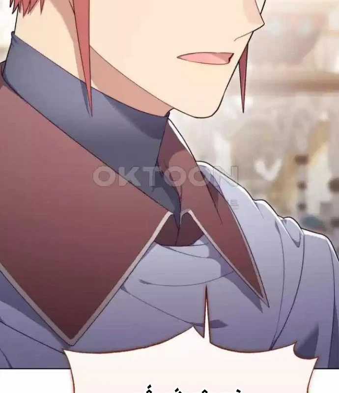 Trở Thành Quỷ Vương Level 999 Chapter 34 trang 5