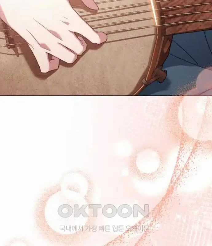 Trở Thành Quỷ Vương Level 999 Chapter 34 trang 52