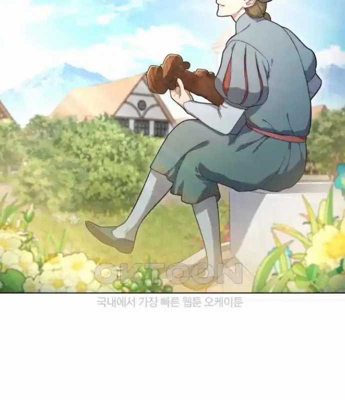 Trở Thành Quỷ Vương Level 999 Chapter 34 trang 60