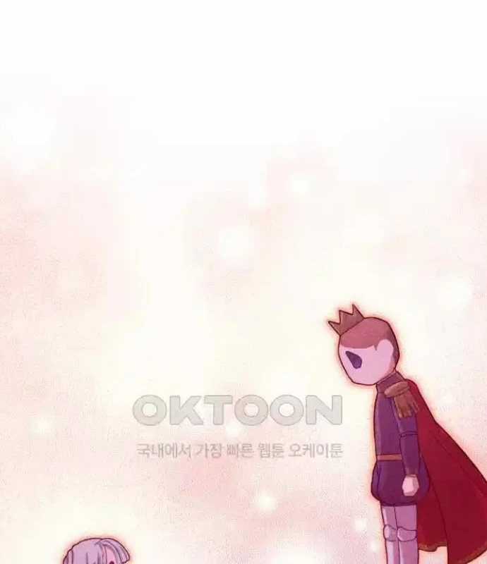 Trở Thành Quỷ Vương Level 999 Chapter 34 trang 61