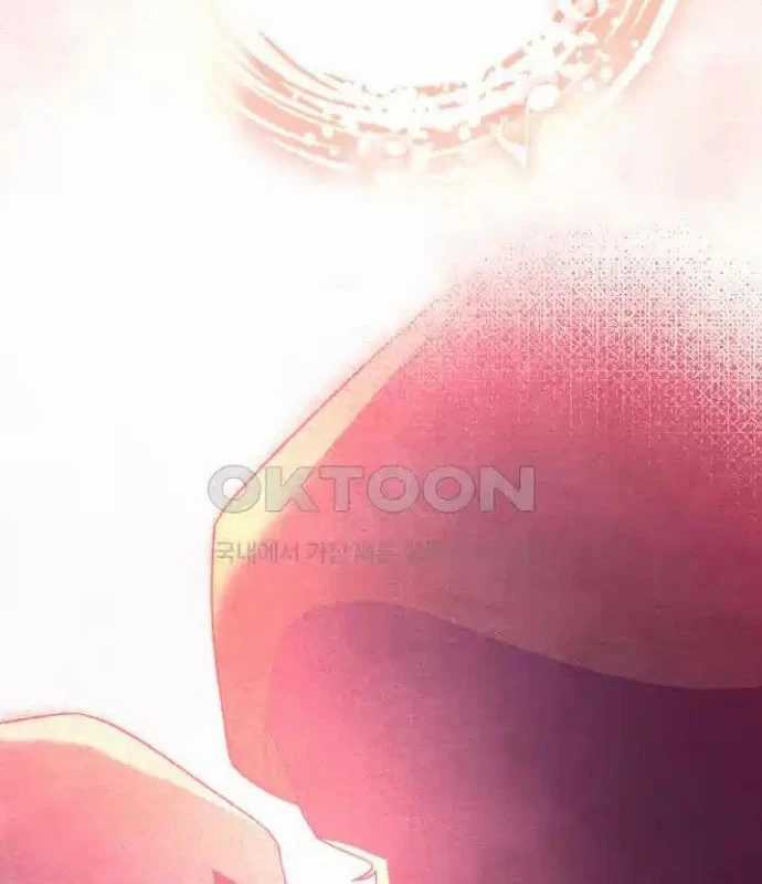 Trở Thành Quỷ Vương Level 999 Chapter 34 trang 63