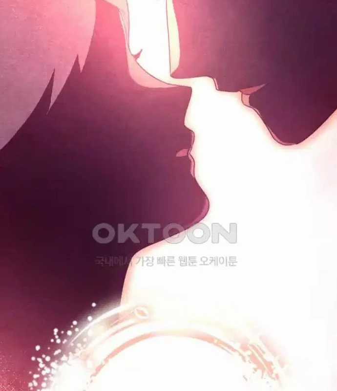 Trở Thành Quỷ Vương Level 999 Chapter 34 trang 64