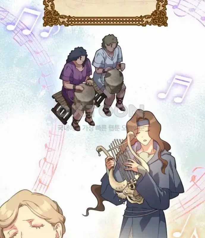 Trở Thành Quỷ Vương Level 999 Chapter 34 trang 73