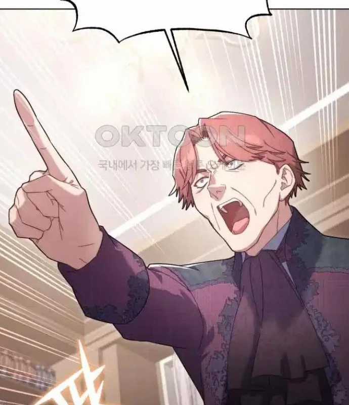 Trở Thành Quỷ Vương Level 999 Chapter 34 trang 76