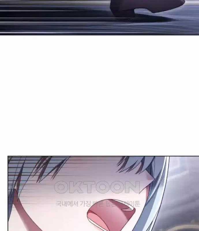 Trở Thành Quỷ Vương Level 999 Chapter 35 trang 117