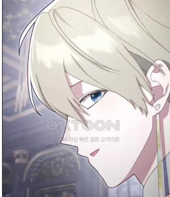 Trở Thành Quỷ Vương Level 999 Chapter 35 trang 122