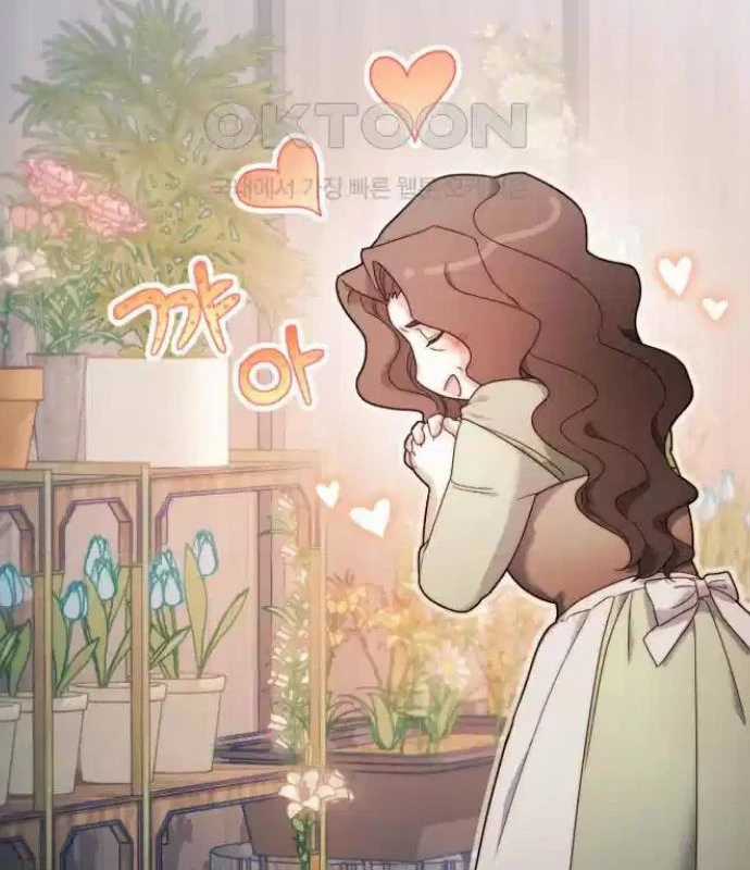 Trở Thành Quỷ Vương Level 999 Chapter 35 trang 19