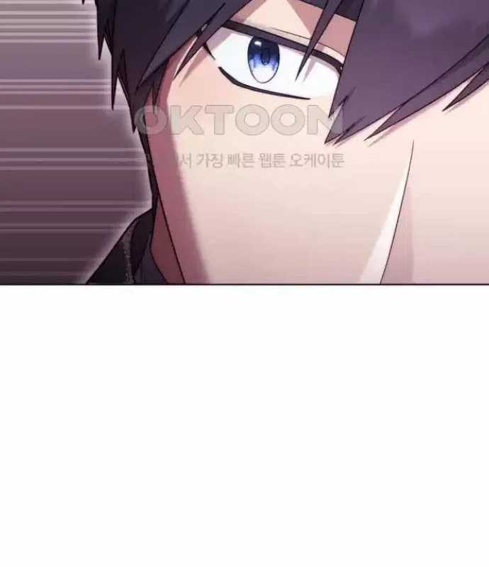Trở Thành Quỷ Vương Level 999 Chapter 35 trang 55
