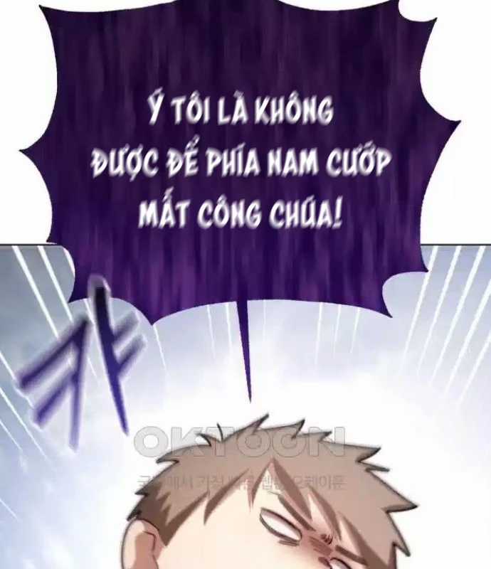 Trở Thành Quỷ Vương Level 999 Chapter 35 trang 71