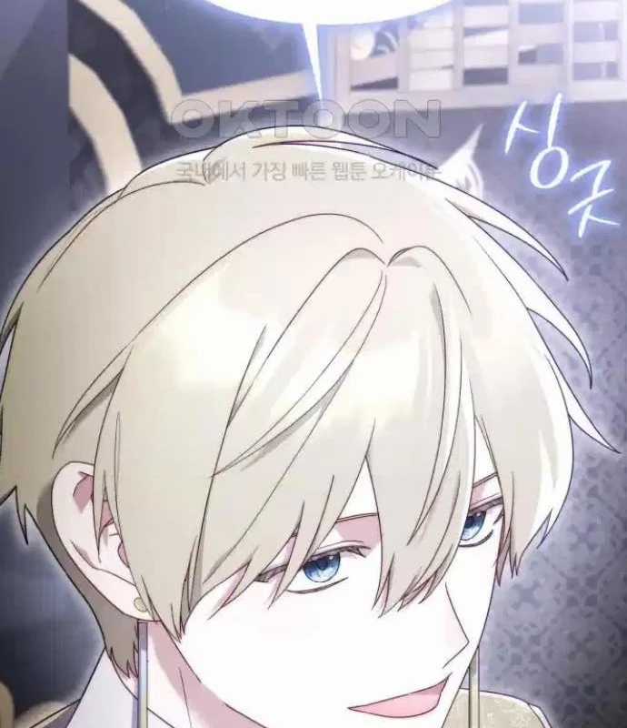 Trở Thành Quỷ Vương Level 999 Chapter 35 trang 86