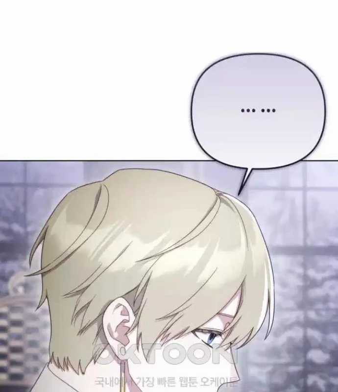 Trở Thành Quỷ Vương Level 999 Chapter 35 trang 94