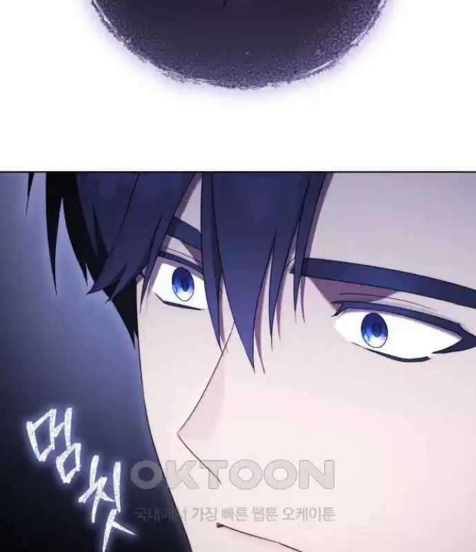 Trở Thành Quỷ Vương Level 999 Chapter 35 trang 96