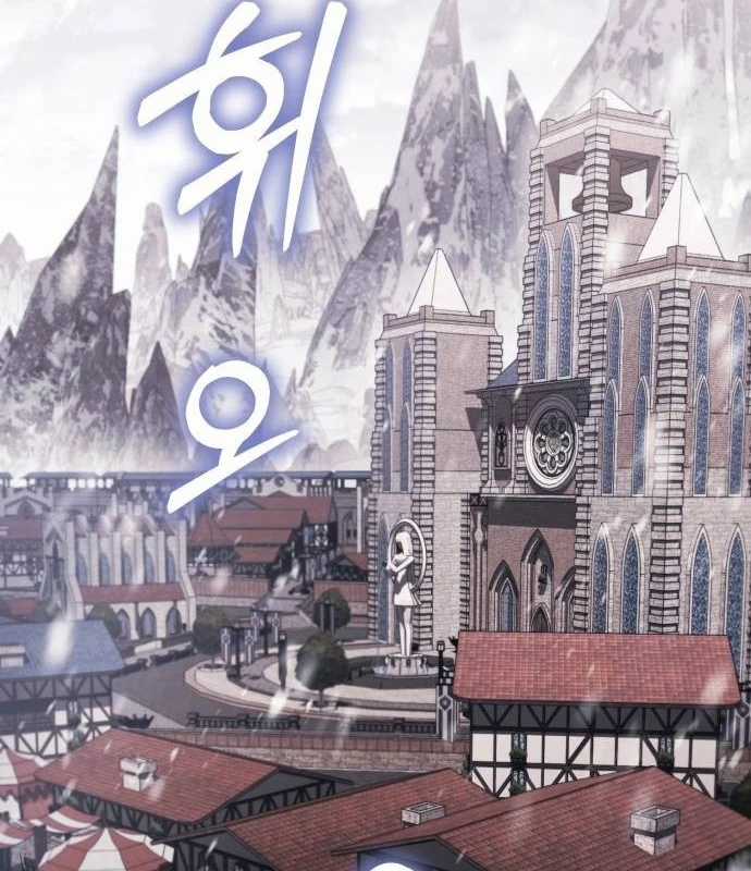 Trở Thành Quỷ Vương Level 999 Chapter 36 trang 117