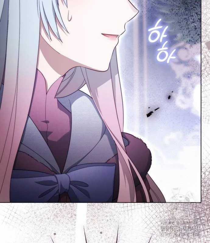 Trở Thành Quỷ Vương Level 999 Chapter 36 trang 18