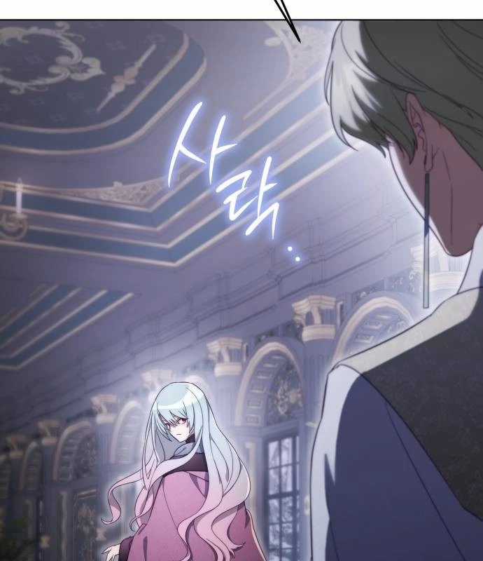 Trở Thành Quỷ Vương Level 999 Chapter 36 trang 3