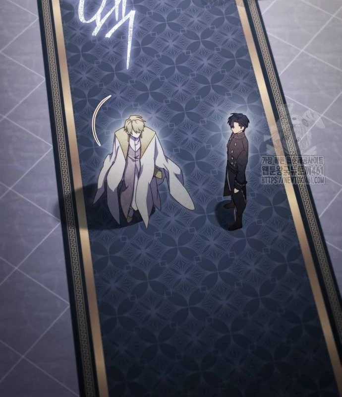 Trở Thành Quỷ Vương Level 999 Chapter 36 trang 49