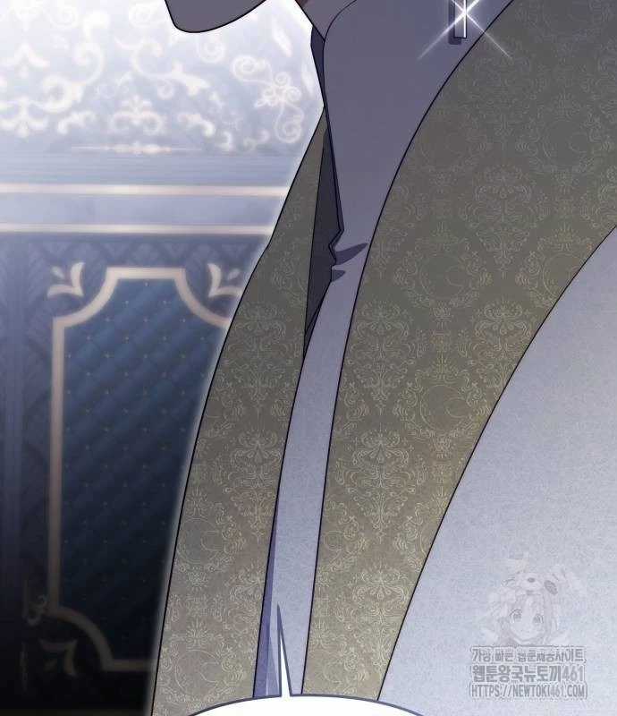 Trở Thành Quỷ Vương Level 999 Chapter 36 trang 6